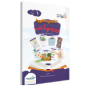 Share ThisThis post is also available in: العربية English _______ _______ 1