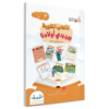 Share ThisThis post is also available in: العربية English _______ _______ 3