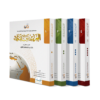 Share ThisThis post is also available in: العربية English Teacher _